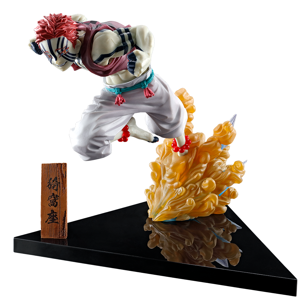 Ichiban Kuji Demon Slayer: Kimetsu no Yaiba Prize C Akaza Figure - Mandorama