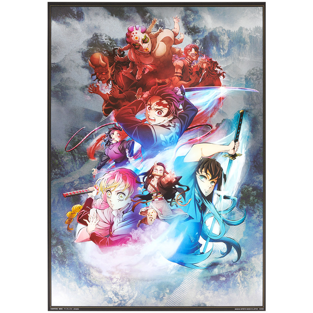 Ichiban Kuji Demon Slayer: Kimetsu no Yaiba Prize C Big Metallic Art Sheet - Mandorama