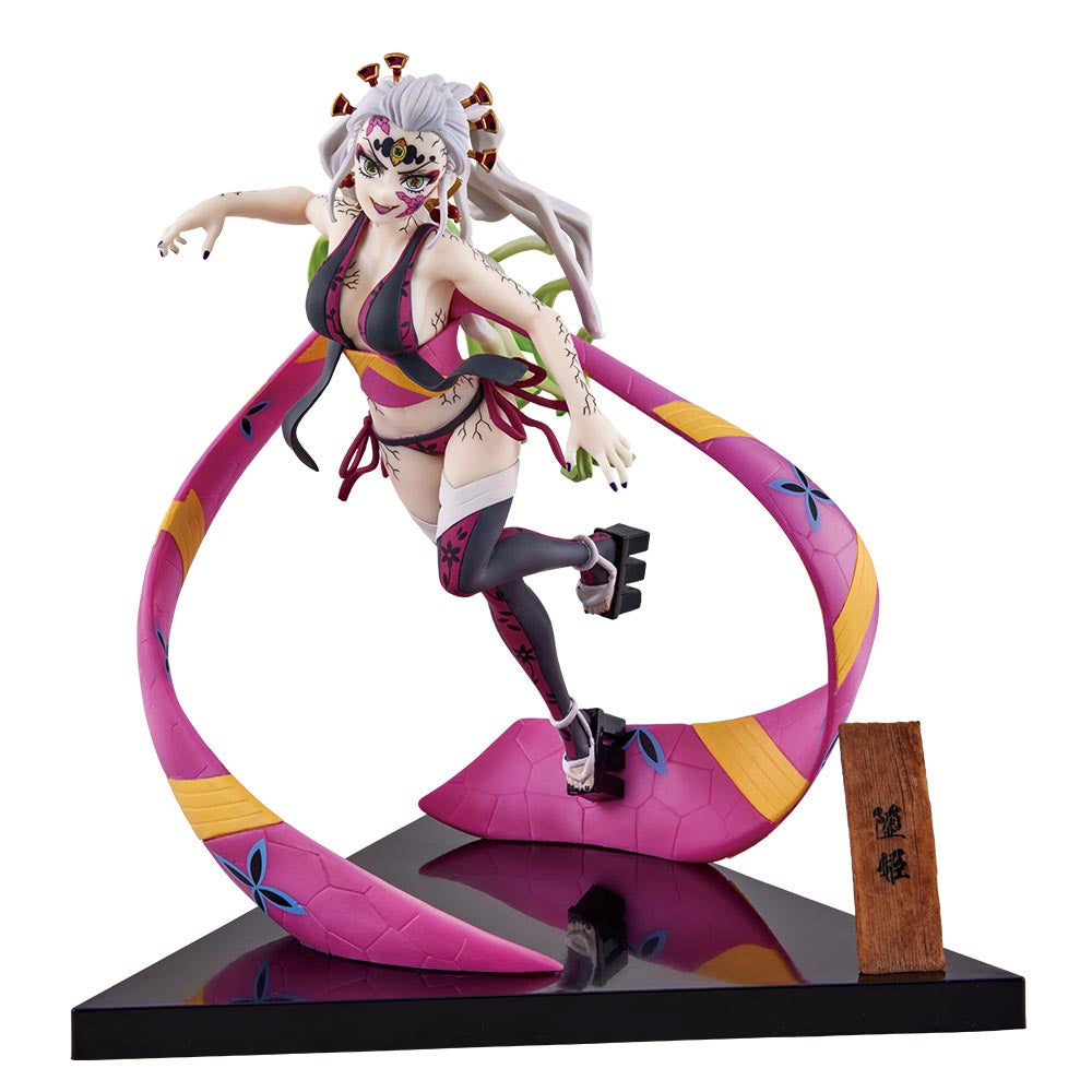 Ichiban Kuji Demon Slayer: Kimetsu no Yaiba Prize C Daki Complete Form Figure - Mandorama