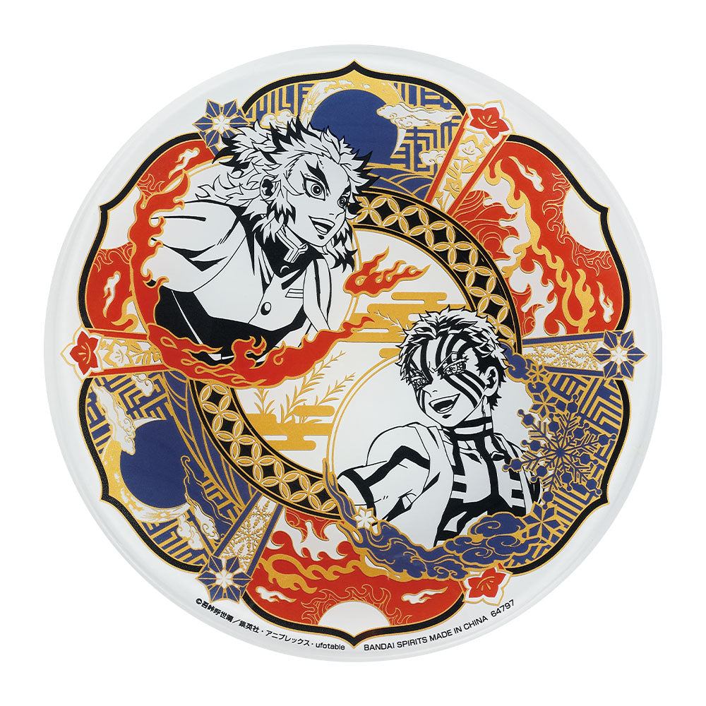 Ichiban Kuji Demon Slayer: Kimetsu no Yaiba Prize C Design Plate - Mandorama