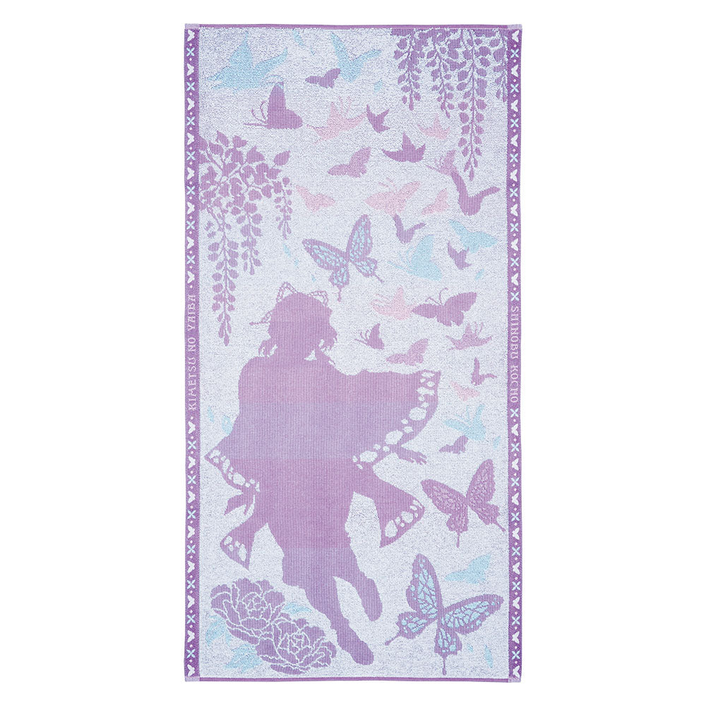 Ichiban Kuji Demon Slayer: Kimetsu no Yaiba Prize D Bath Towel - Mandorama