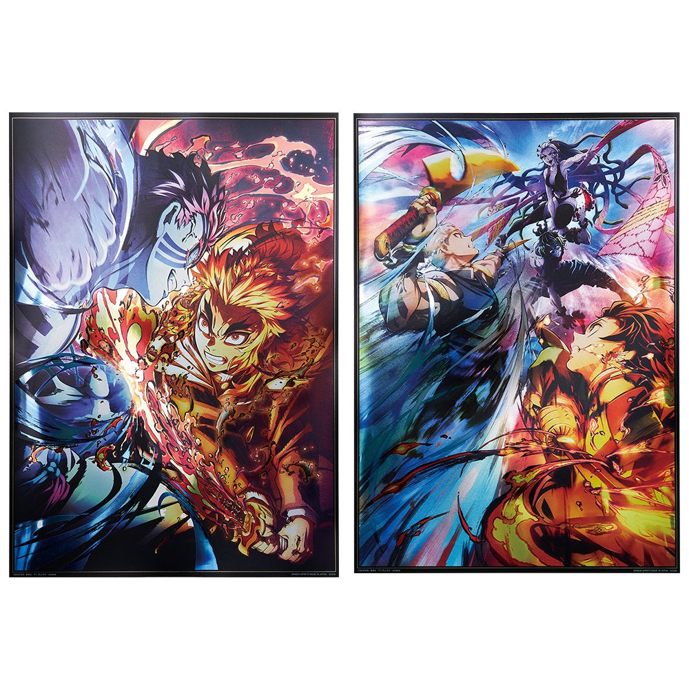 Ichiban Kuji Demon Slayer: Kimetsu no Yaiba Prize D Big Metallic Art Sheet - Mandorama