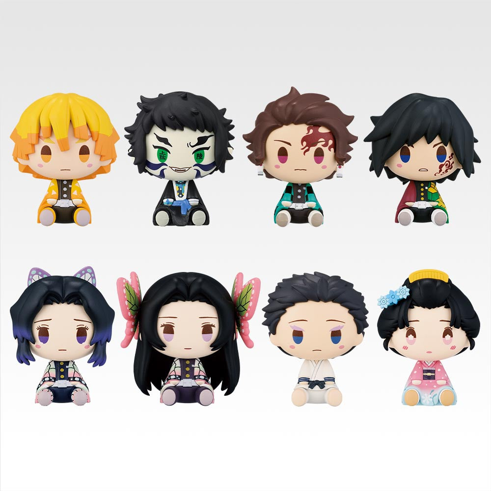 Ichiban Kuji Demon Slayer: Kimetsu no Yaiba Prize D Chibi Character Figure Set - Mandorama