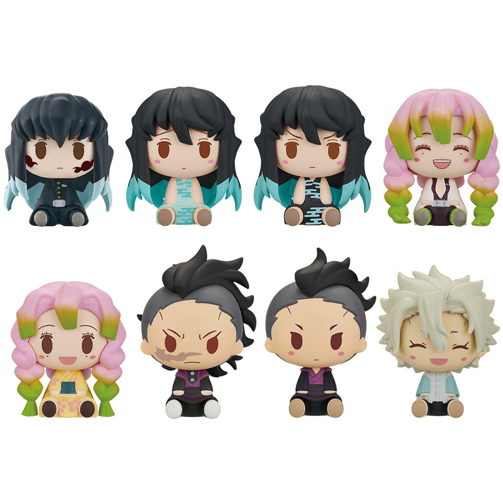 Ichiban Kuji Demon Slayer: Kimetsu no Yaiba Prize D Choco-Noko Figure Set - Mandorama