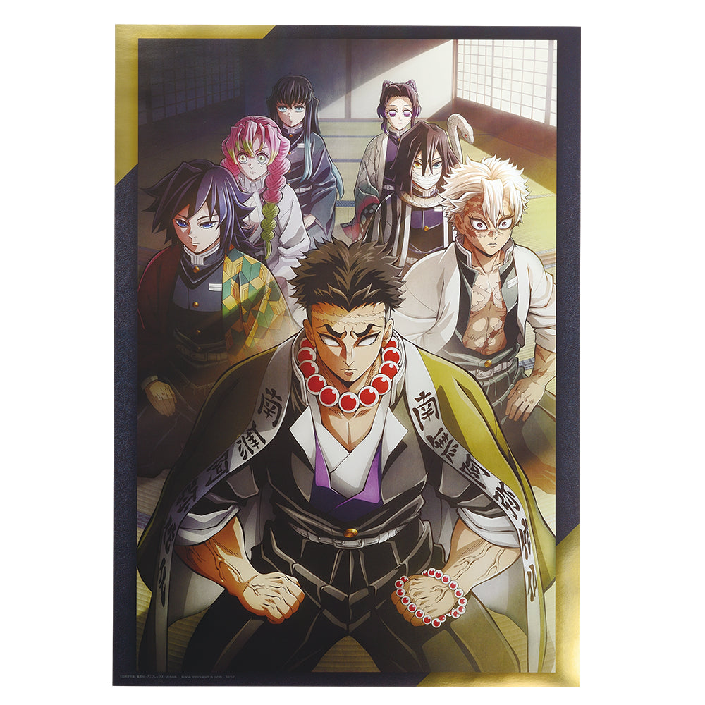 Ichiban Kuji Demon Slayer: Kimetsu no Yaiba Prize D Metallic Visual Sheet - Mandorama