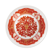 Ichiban Kuji Demon Slayer: Kimetsu no Yaiba Prize D Rengoku Family Design Plate - Mandorama