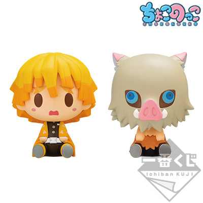 Ichiban Kuji Demon Slayer: Kimetsu no Yaiba Prize D Zenitsu & Inosuke Choco Noko Figure - Mandorama