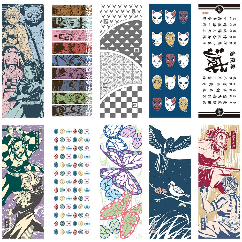 Ichiban Kuji Demon Slayer: Kimetsu no Yaiba Prize E Hand Towel - Mandorama