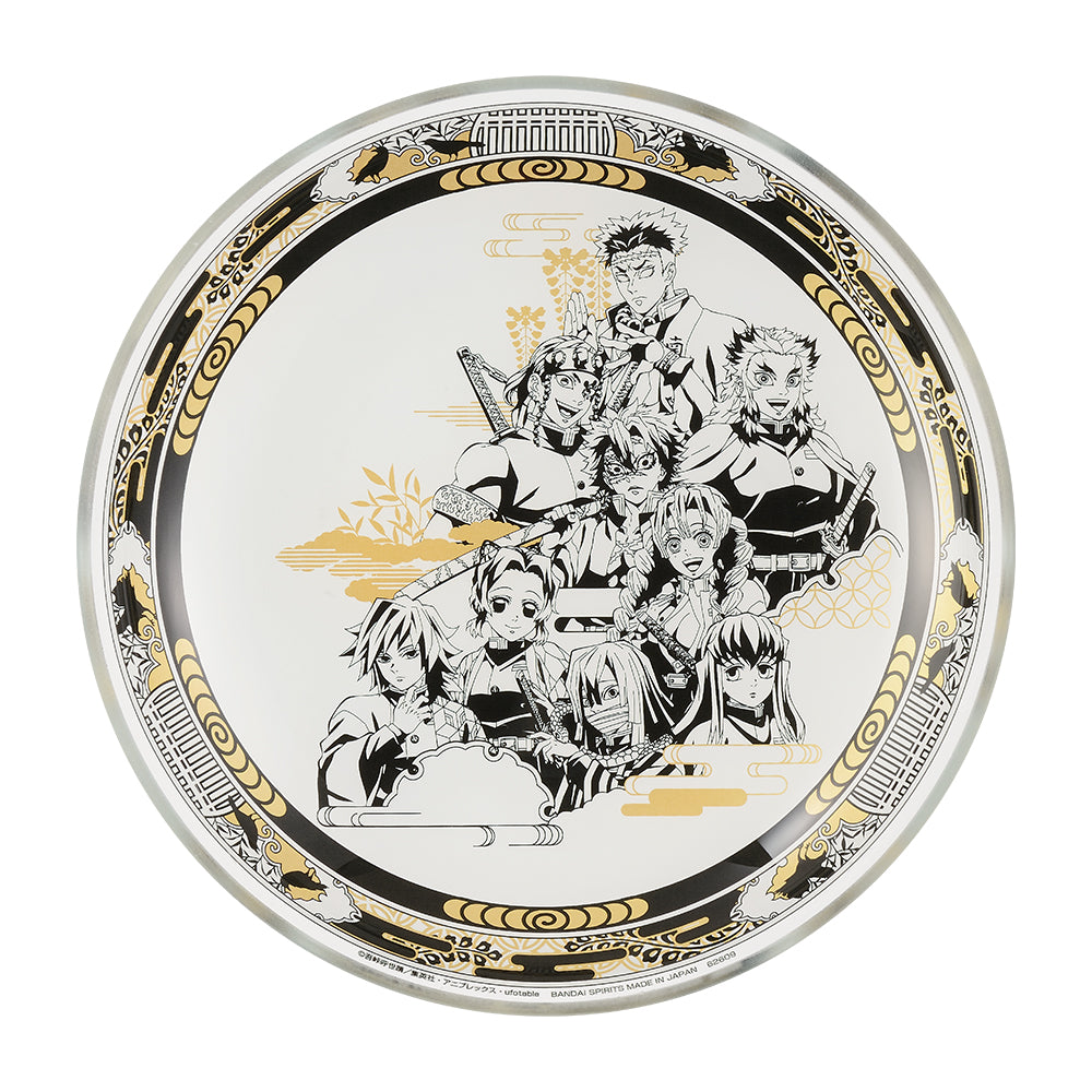 Ichiban Kuji Demon Slayer: Kimetsu no Yaiba Prize E Hashira Assembly Design Glass Plate - Mandorama