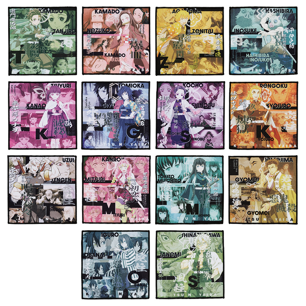 Ichiban Kuji Demon Slayer: Kimetsu no Yaiba Prize F Hand Towel - Mandorama