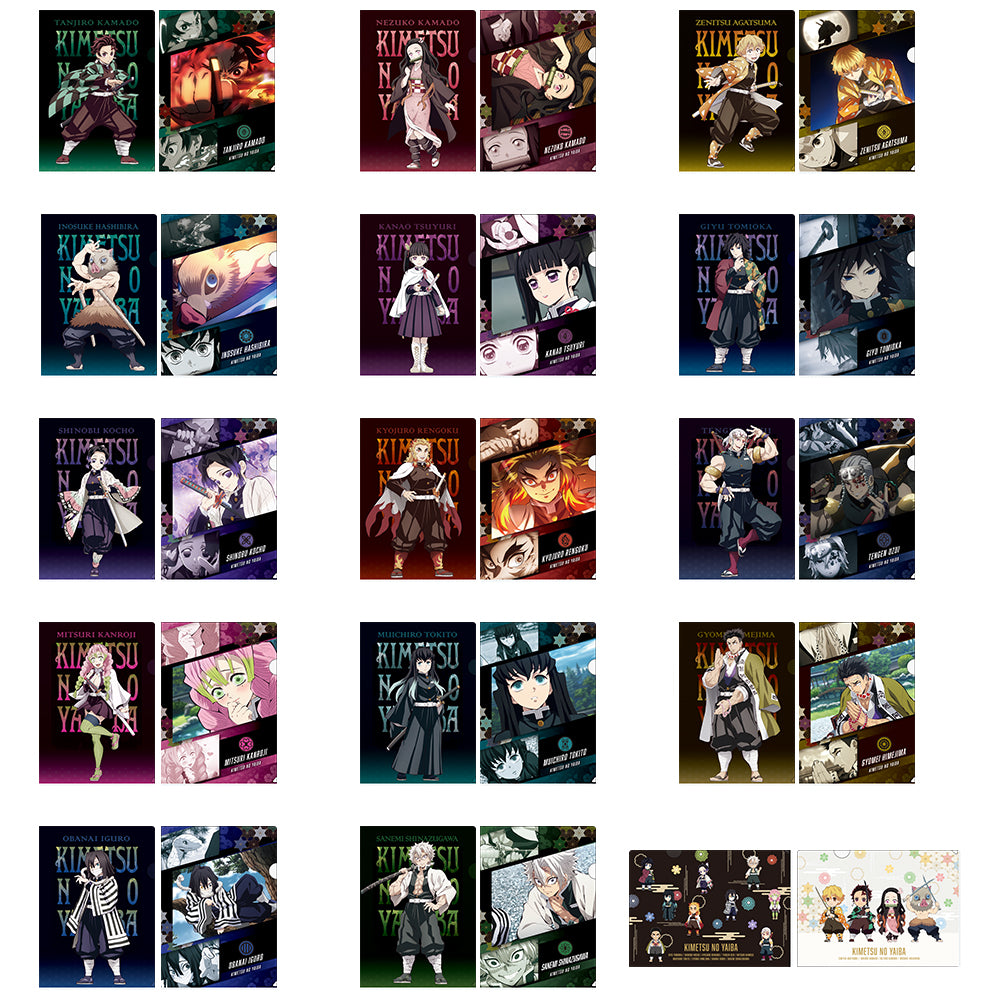 Ichiban Kuji Demon Slayer: Kimetsu no Yaiba Prize G Clear File Set (2 pieces) - Mandorama