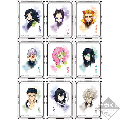Ichiban Kuji Demon Slayer: Kimetsu no Yaiba Prize G Hashira Mini Poster with Mount - Mandorama