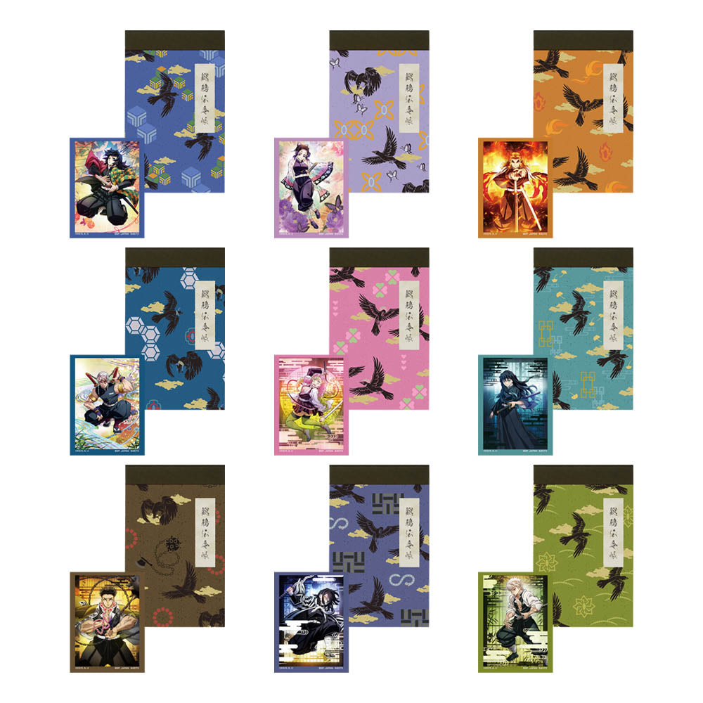 Ichiban Kuji Demon Slayer: Kimetsu no Yaiba Prize G Kasugai Crow Message Memo Pad & Sticker Set - Mandorama
