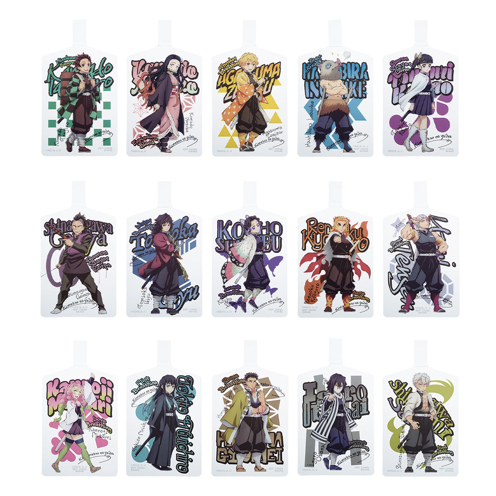 Ichiban Kuji Demon Slayer: Kimetsu no Yaiba Prize G Strap Holder - Mandorama