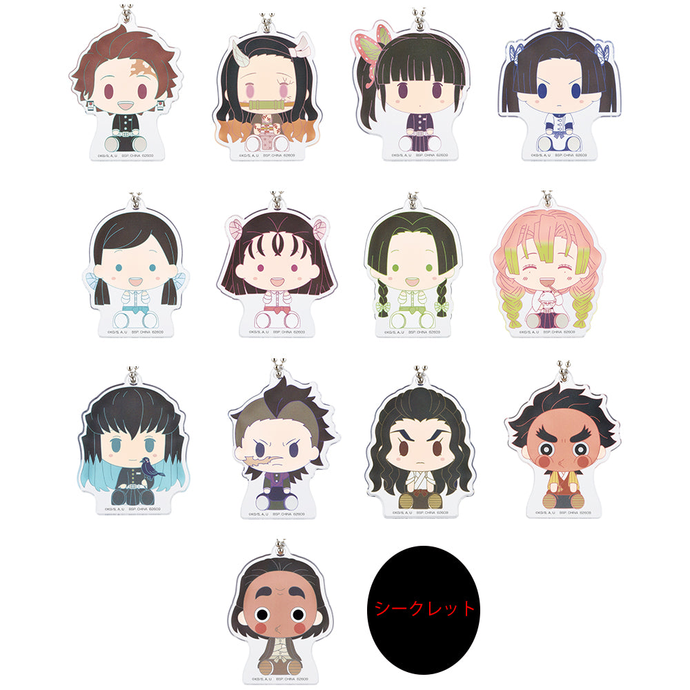 Ichiban Kuji Demon Slayer: Kimetsu no Yaiba Prize H Choco-noko Acrylic Keychain - Mandorama