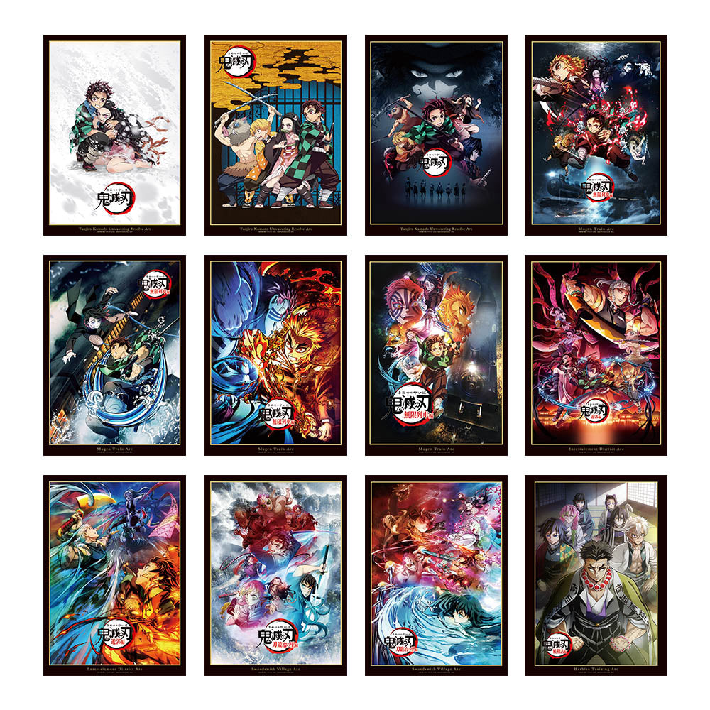 Ichiban Kuji Demon Slayer: Kimetsu no Yaiba Prize H Poster Collection - Mandorama