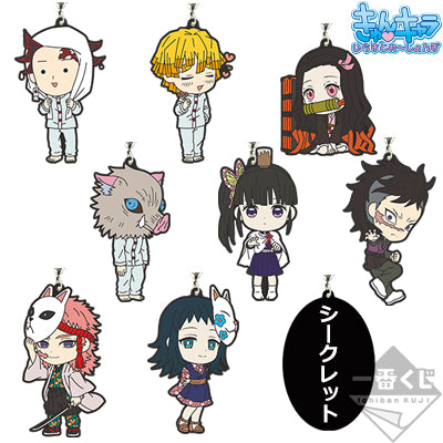 Ichiban Kuji Demon Slayer: Kimetsu no Yaiba Prize H Rubber Strap Set - Mandorama