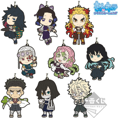 Ichiban Kuji Demon Slayer: Kimetsu no Yaiba Prize I Hashira Meeting Rubber Strap Set - Mandorama