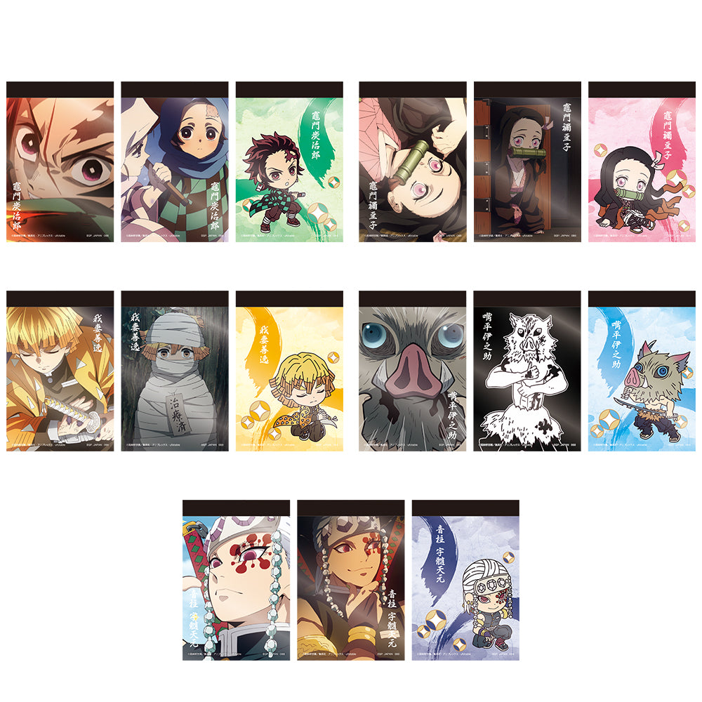 Ichiban Kuji Demon Slayer: Kimetsu no Yaiba Prize I Memo Pad Set - Mandorama