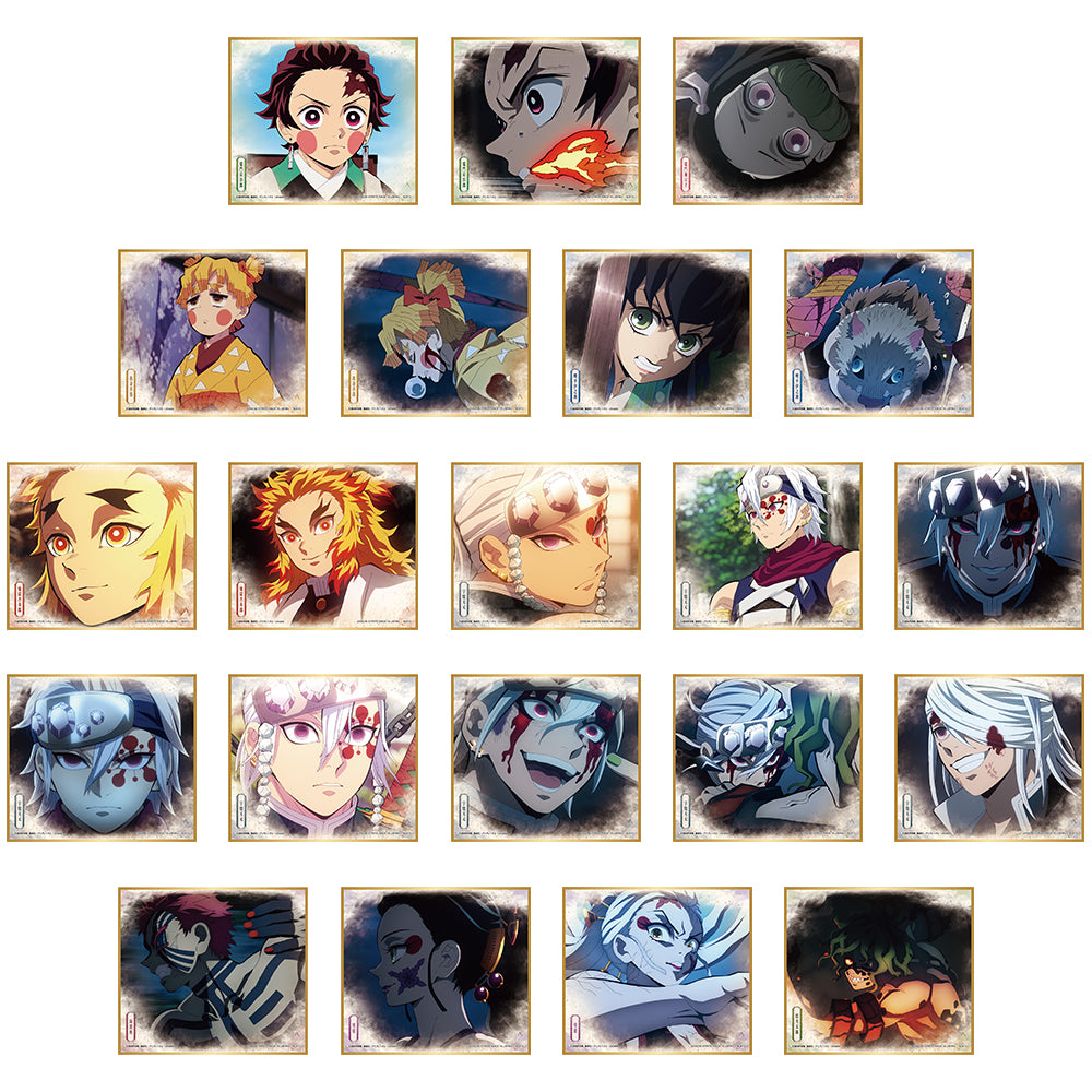 Ichiban Kuji Demon Slayer: Kimetsu no Yaiba Prize I Mini Color Paper - Mandorama