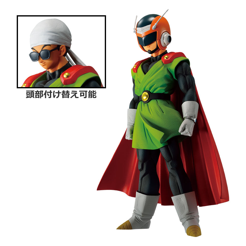 Ichiban Kuji Dragon Ball Last One Prize Great Saiyaman Figure - Mandorama