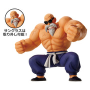 Ichiban Kuji Dragon Ball Last One Prize Master Roshi Figure MASTERLISE - Mandorama