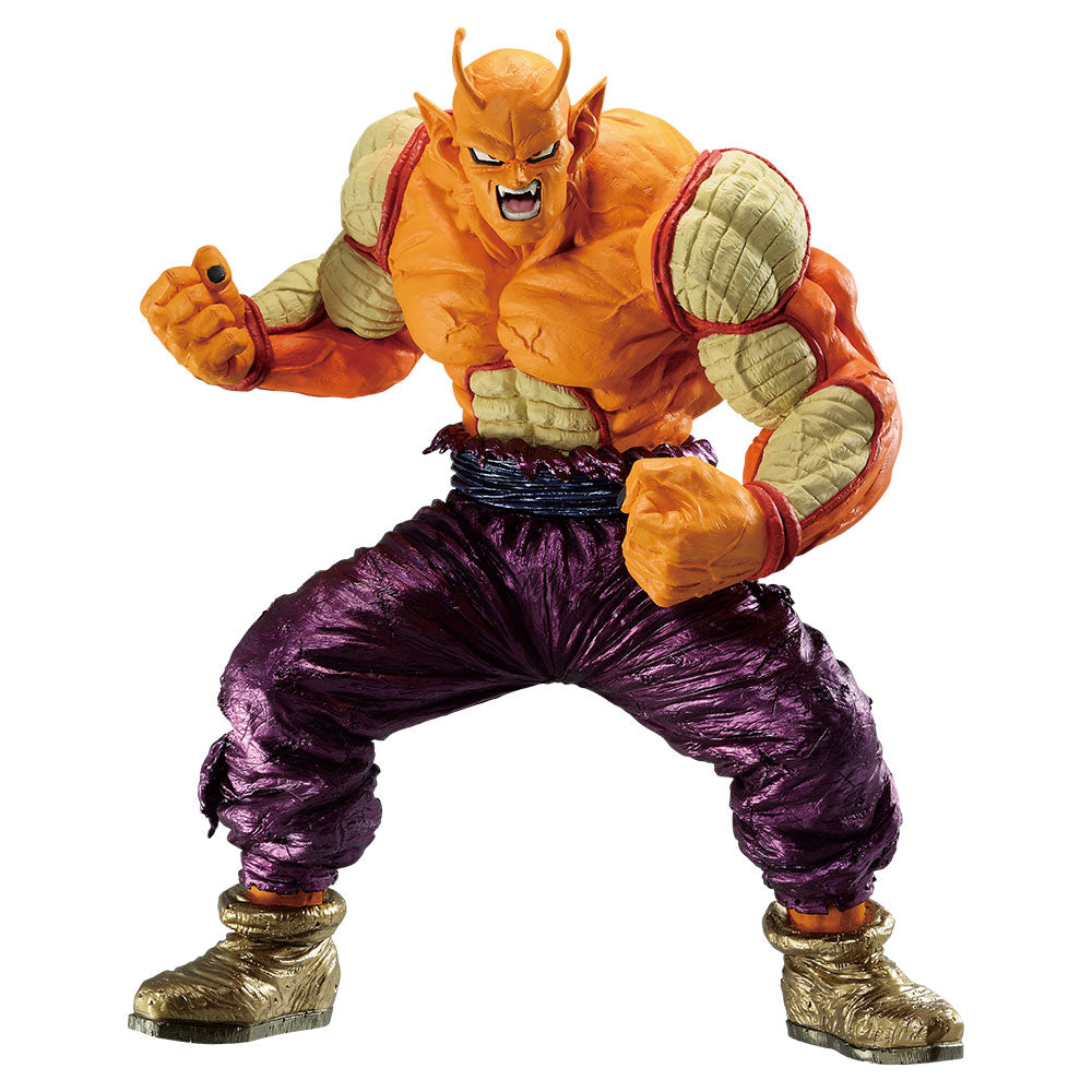 Ichiban Kuji Dragon Ball Last One Prize Orange Piccolo Figure Last One Ver. - Mandorama