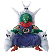 Ichiban Kuji Dragon Ball Last One Prize Piccolo Daimao Figure MASTERLISE PLUS - Mandorama
