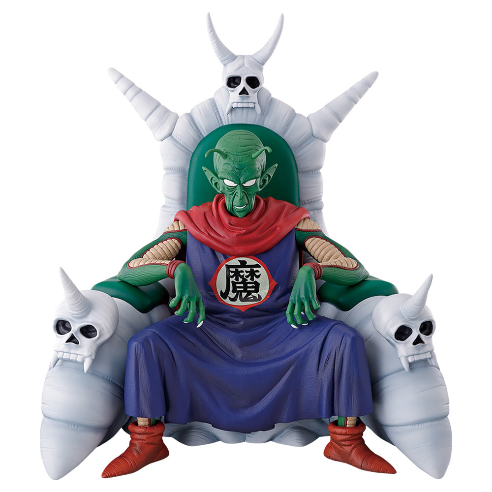 Ichiban Kuji Dragon Ball Last One Prize Piccolo Daimao Figure MASTERLISE PLUS - Mandorama