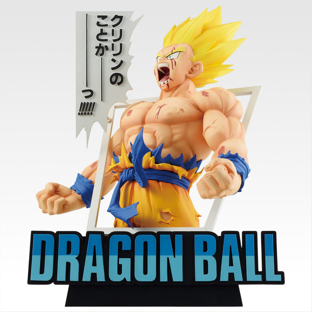 Ichiban Kuji Dragon Ball Last One Prize Super Saiyan Son Goku Gigamanga Structure Figure Last One Ver. - Mandorama