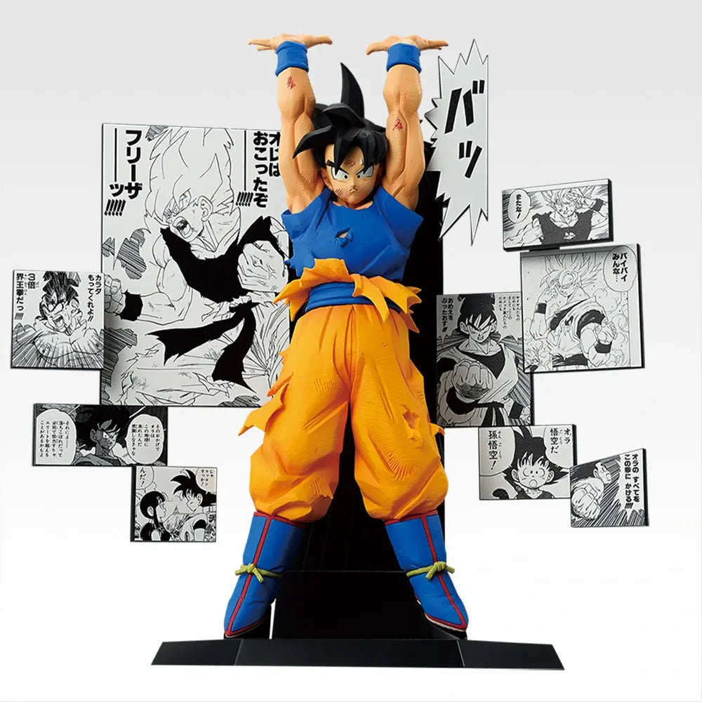 Ichiban Kuji Dragon Ball Prize A 40th Anniversary Figure Son Goku - Mandorama