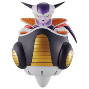 Ichiban Kuji Dragon Ball Prize A Frieza Figure MASTERLISE - Mandorama