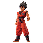 Ichiban Kuji Dragon Ball Prize A Son Goku Figure ~Kaio-ken~ - Mandorama