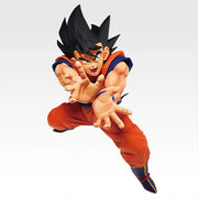Ichiban Kuji Dragon Ball Prize A Son Goku MASTERLISE Figure - Mandorama [src:https://assets.1kuji.com/uploads/product_item/image/106499/d3cdb2bf-ad5c-4a1d-b72c-1c360867c57c.webp]