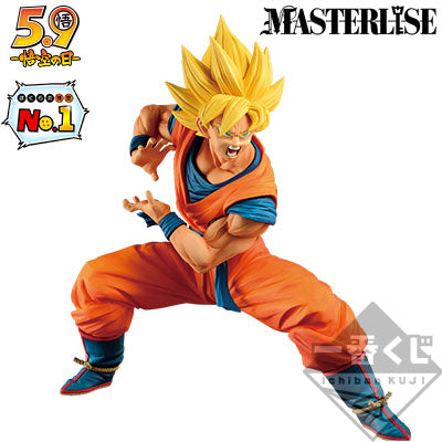 Ichiban Kuji Dragon Ball Prize A Son Goku Super Saiyan Figure ~Bokura no Goku No.1~ - Mandorama