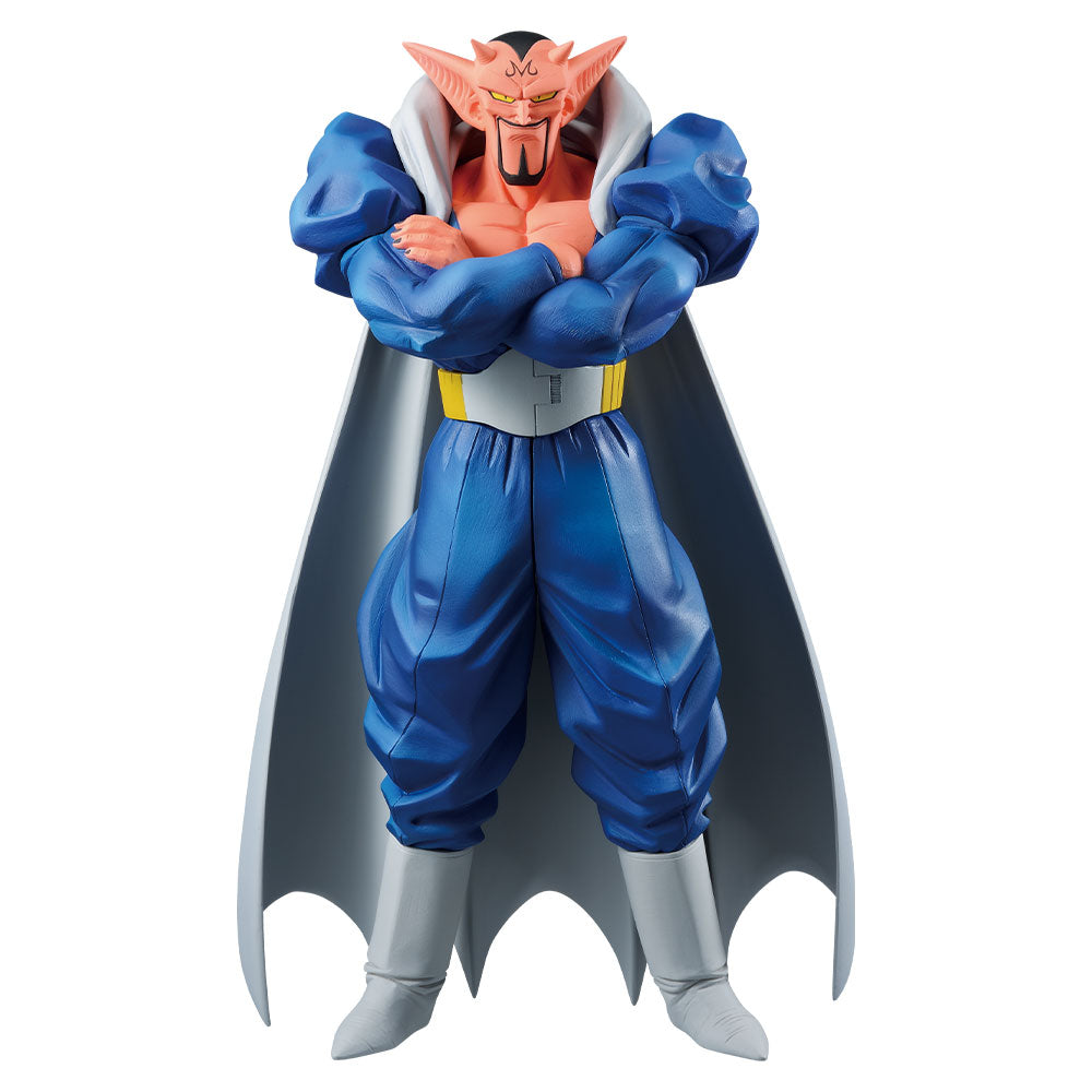 Ichiban Kuji Dragon Ball Prize B Dabura Figure - Mandorama