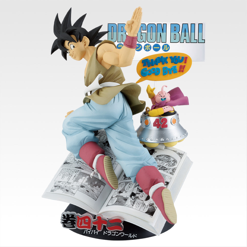 Ichiban Kuji Dragon Ball Prize B Dragon Ball Comics Vignette Volume Forty-Two Figure - Mandorama