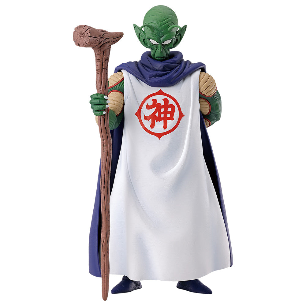 Ichiban Kuji Dragon Ball Prize B Kami Figure MASTERLISE - Mandorama
