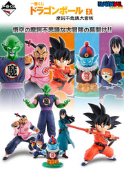 Ichiban Kuji Dragon Ball Prize B King Piccolo Figure MASTERLISE - Mandorama