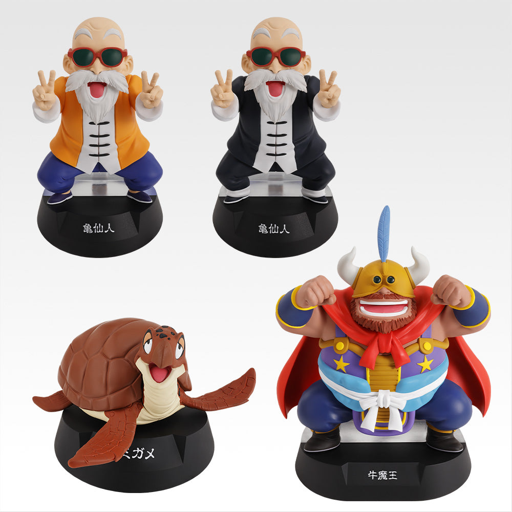 Ichiban Kuji Dragon Ball Prize B Master Roshi, Sea Turtle & Ox-King Assemble Figure - Mandorama