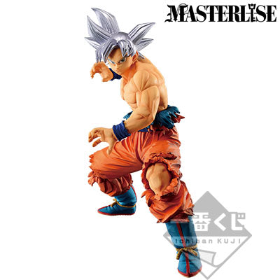 Ichiban Kuji Dragon Ball Prize B Son Goku Ultra Instinct Figure - Mandorama