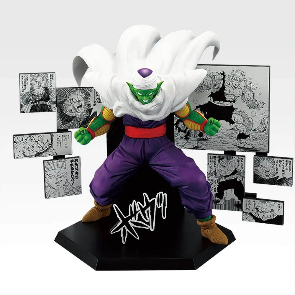 Ichiban Kuji Dragon Ball Prize D 40th Anniversary Figure Piccolo - Mandorama