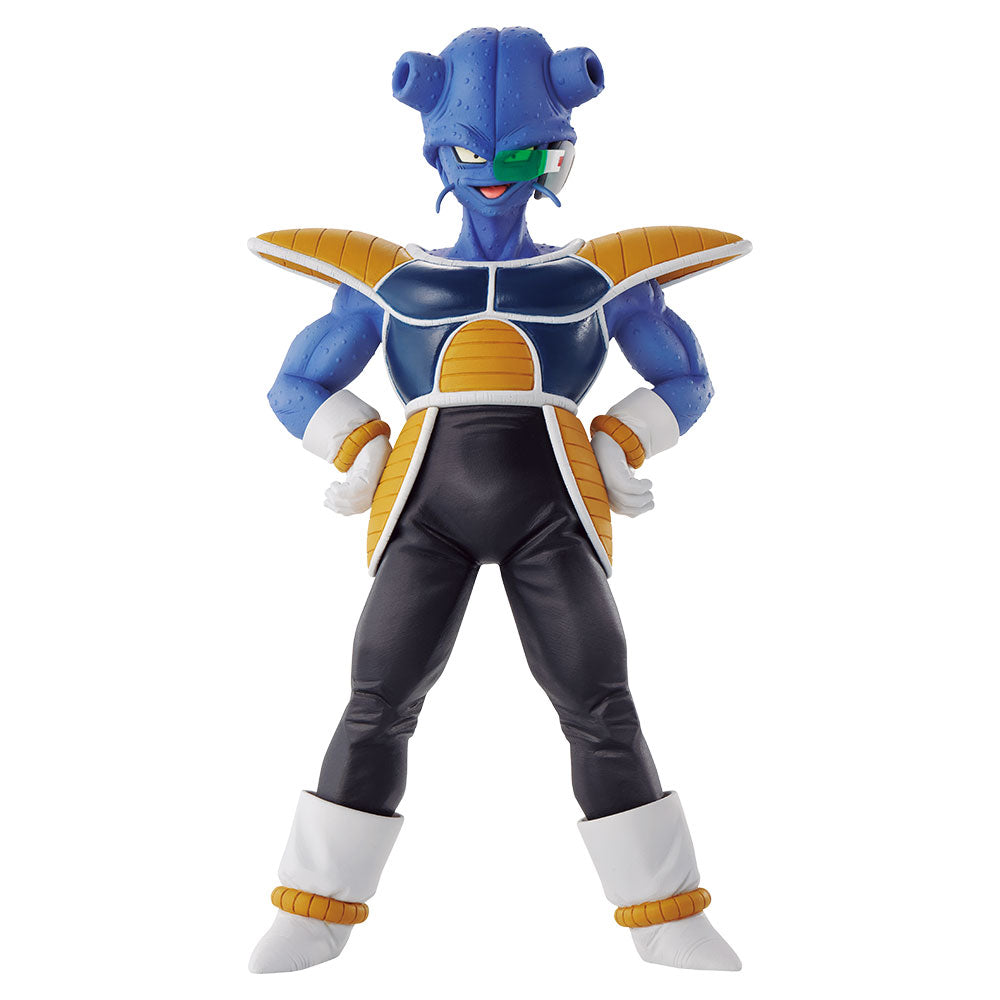 Ichiban Kuji Dragon Ball Prize D Cui Figure MASTERLISE - Mandorama