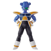 Ichiban Kuji Dragon Ball Prize D Cui Figure MASTERLISE - Mandorama