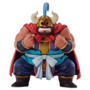 Ichiban Kuji Dragon Ball Prize D King Ox-King Figure - Mandorama