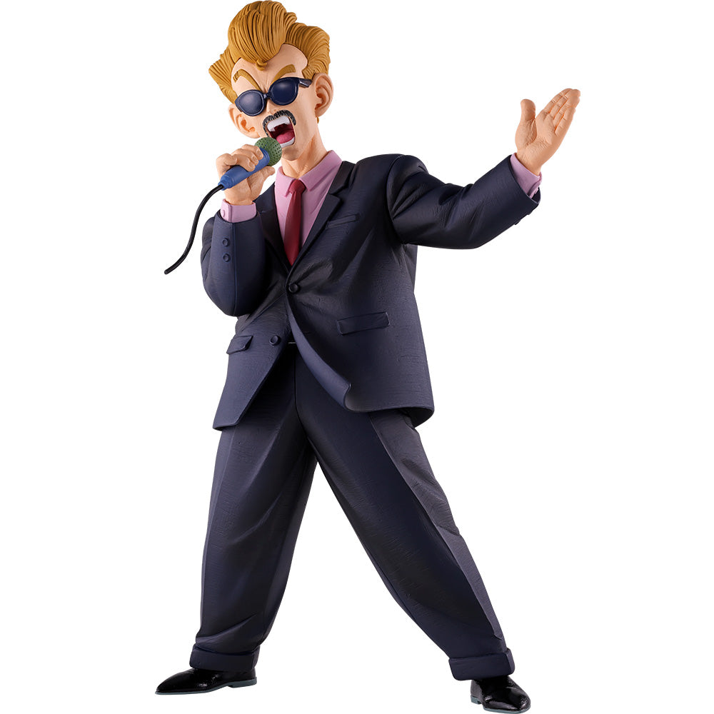 Ichiban Kuji Dragon Ball Prize D World Martial Arts Tournament Announcer Figure MASTERLISE - Mandorama