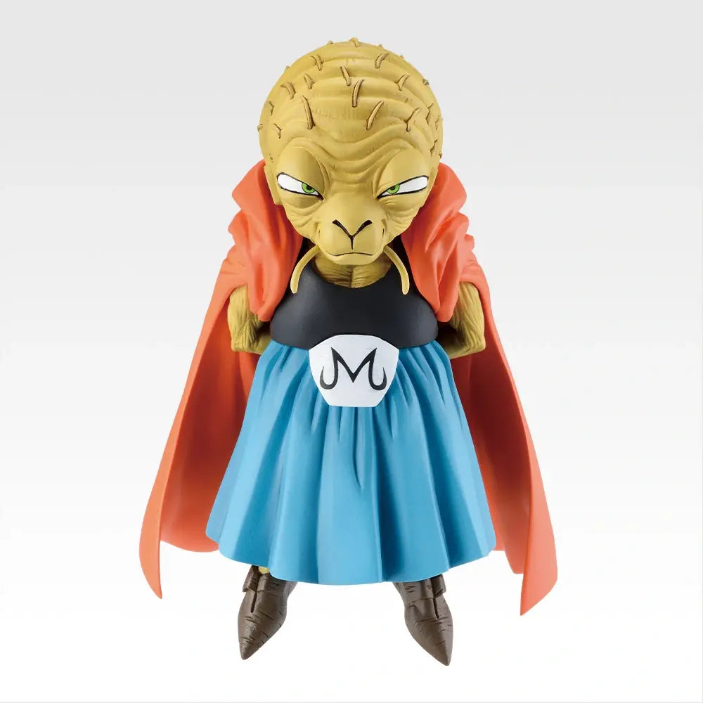 Ichiban Kuji Dragon Ball Prize E Babidi MASTERLISE Figure - Mandorama