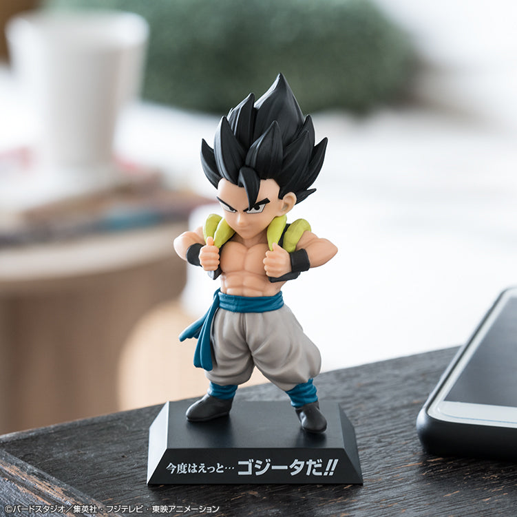 Ichiban Kuji Dragon Ball Prize E Dragon Archives Figure - Mandorama