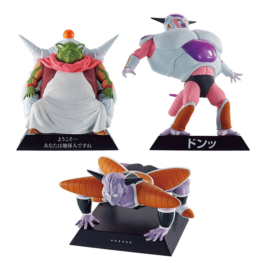 Ichiban Kuji Dragon Ball Prize E Dragon Archives - Mandorama