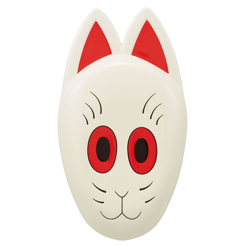 Ichiban Kuji Dragon Ball Prize E Grandpa Gohan Mask Display Plate - Mandorama